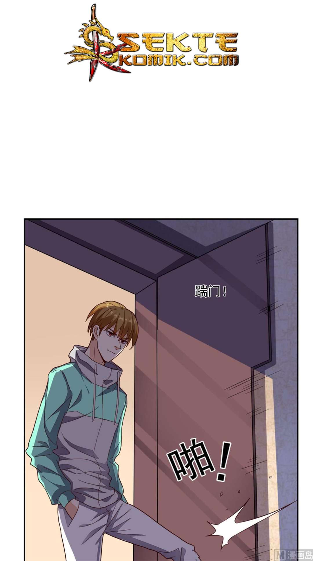 Super WeChat Chapter 19 Gambar 20